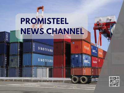 2026 ગ્લોબલ સ્ટીલ માર્કેટ આઉટલુક: સસ્તા અને સરળ સોર્સિંગનો અંત?